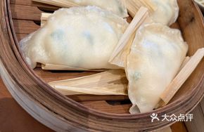 Bale Fish Stuffed Bun