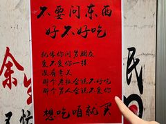 -冰城小镇音乐串吧·聚会餐厅(百子湾店)