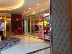 -海景花园大酒店·西餐厅