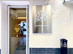 -士多咖啡·Stop Coffee