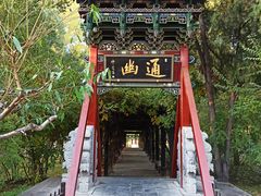 -晋祠公园