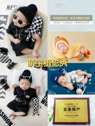 -小熊维尼高端儿童摄影(宝安旗舰店)
