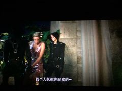 -博纳国际影城成都大悦城IMAX店