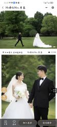 -青禾蒙娜丽莎婚纱摄影(武汉总店)