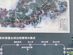 -杭州半山国家森林公园