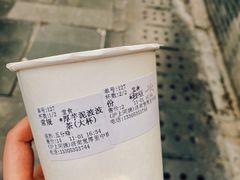 -沪上阿姨鲜果茶(世茂广场宽厚里店)
