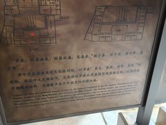 -罗泉古镇