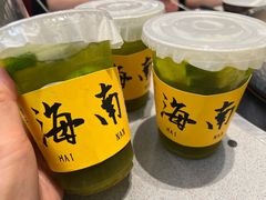 -椰小鸡·琼州糟粕醋(美兰缤纷城店)