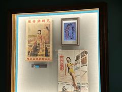 -上海体育博物馆