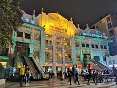 -海口骑楼小吃街