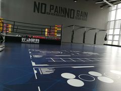 -锐动健身(博地中心店)