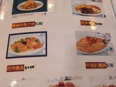 -沙利文餐厅(南湾街店)