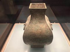 -陕西历史博物馆