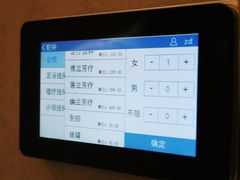 -圣和足道·瑶浴SPA·养生茶府(光华店)
