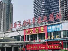 -上海长途汽车客运总站