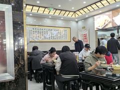 -方中山胡辣汤(通州店)