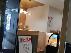 -锦初•影院式足道•新中式SPA(茂业天地店)