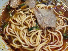 -幺不倒重庆小面(大梁店)