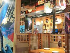 大堂-有喜屋·烧鸟·居酒屋(周浦万达店)