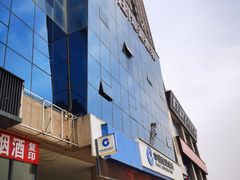 -阿庄新豫菜(航海东路店)
