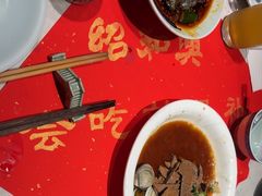 -孔乙己酒家(虹桥路店)