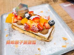 -三秋舍·梦幻岛(小西路店)