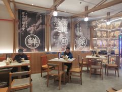 大堂-味千拉面(光启城时尚购物中心店)