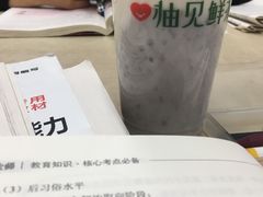 -柚见鲜茶(淮阴师范店)