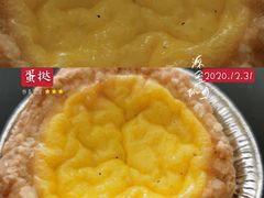 -百香林西点(岐山路店)