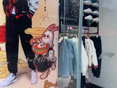 -李宁(大宁国际旗舰店)