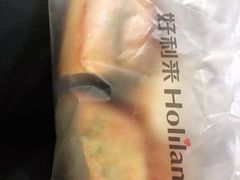 -好利来(柳北店)