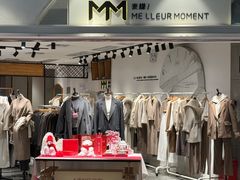 -麦檬Meilleur Moment(美罗城店)