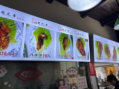 -赵元章肉骨烧(山塘街店)