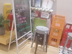 -丁记盐蘸牛肉·新杭菜(河东路店)