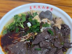 -文山荷鲜居(翠湖店)
