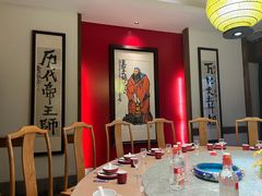 -四季厨房 鲁菜·孔府烤鸭(高新万达店)