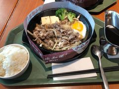 铁板寿喜烧-胡椒厨房(金安国际购物广场店)