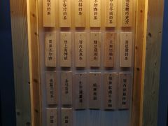 -厝内小眷村(天河南一路店)