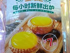 -翠华餐厅(正佳广场店)