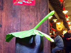 -成都田园印象(直营同怡店)