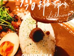-CURRY YA 熟成咖哩專門店(深圳湾万象城店)