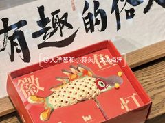 -上海体育博物馆