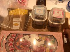 -好利来(马栏广场店)