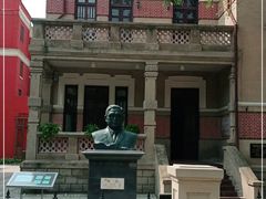 -曹禺故居纪念馆