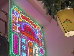-香港威特瑞茶餐厅(小白楼音乐厅店)
