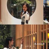 江门城中一隐世茶馆《若柑年后》欣赏日与月