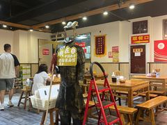 -老白家面馆(测绘东路总店)