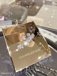 -I Do(镇江苏宁广场店)