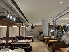 -烹贝小馆(华采天地店)
