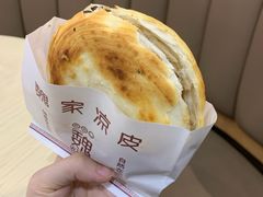 -魏家凉皮(博水商务大厦店)